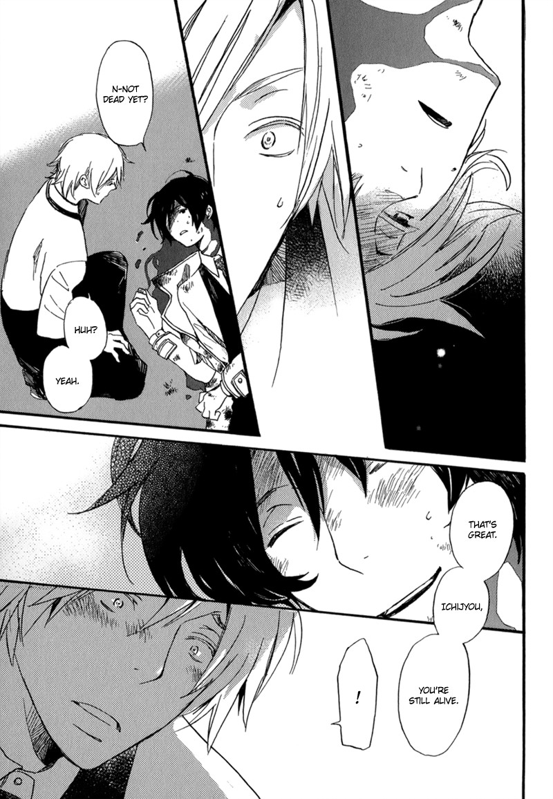 Saiyaku wa Boku o Suki Sugiru chapter 10 page 4