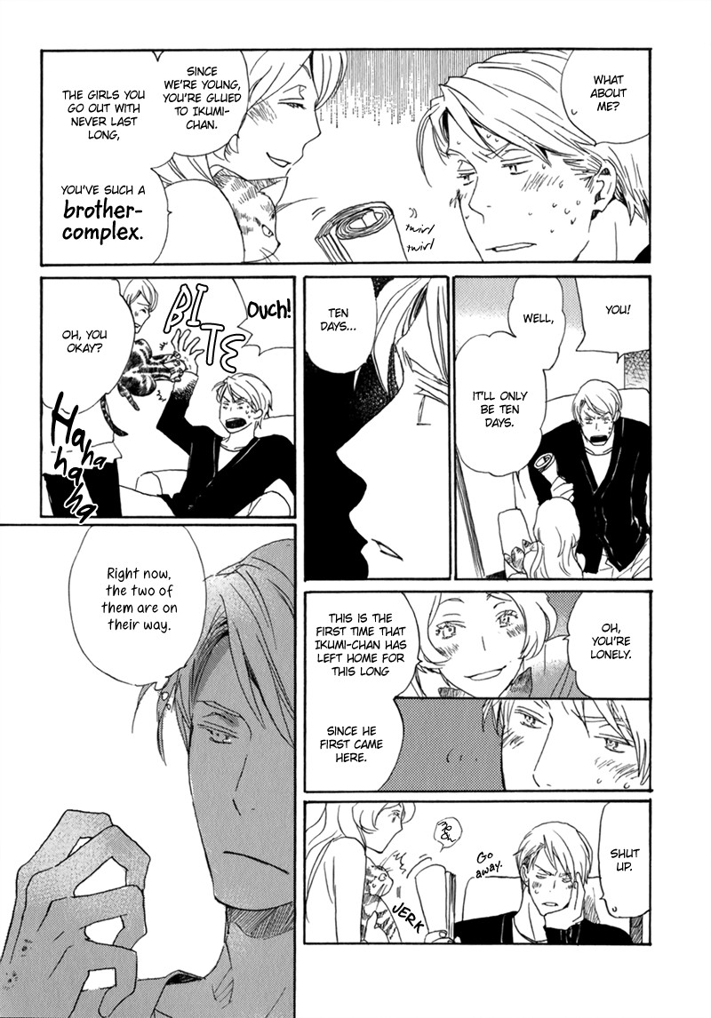 Saiyaku wa Boku o Suki Sugiru chapter 11 page 11