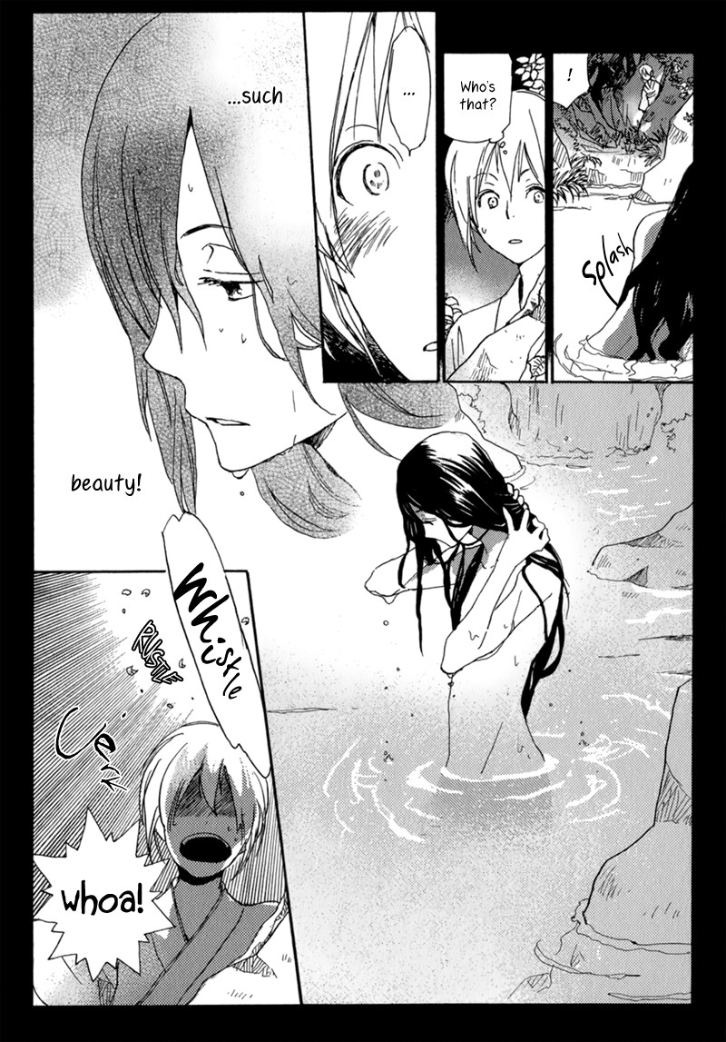 Saiyaku wa Boku o Suki Sugiru chapter 11 page 4