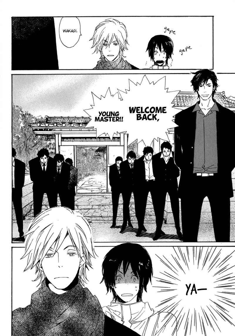 Saiyaku wa Boku o Suki Sugiru chapter 11 page 9