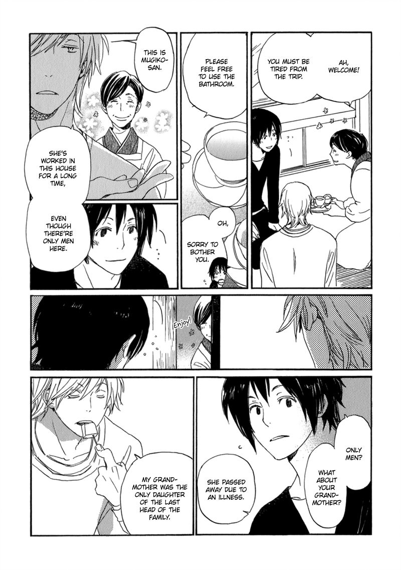 Saiyaku wa Boku o Suki Sugiru chapter 12 page 11