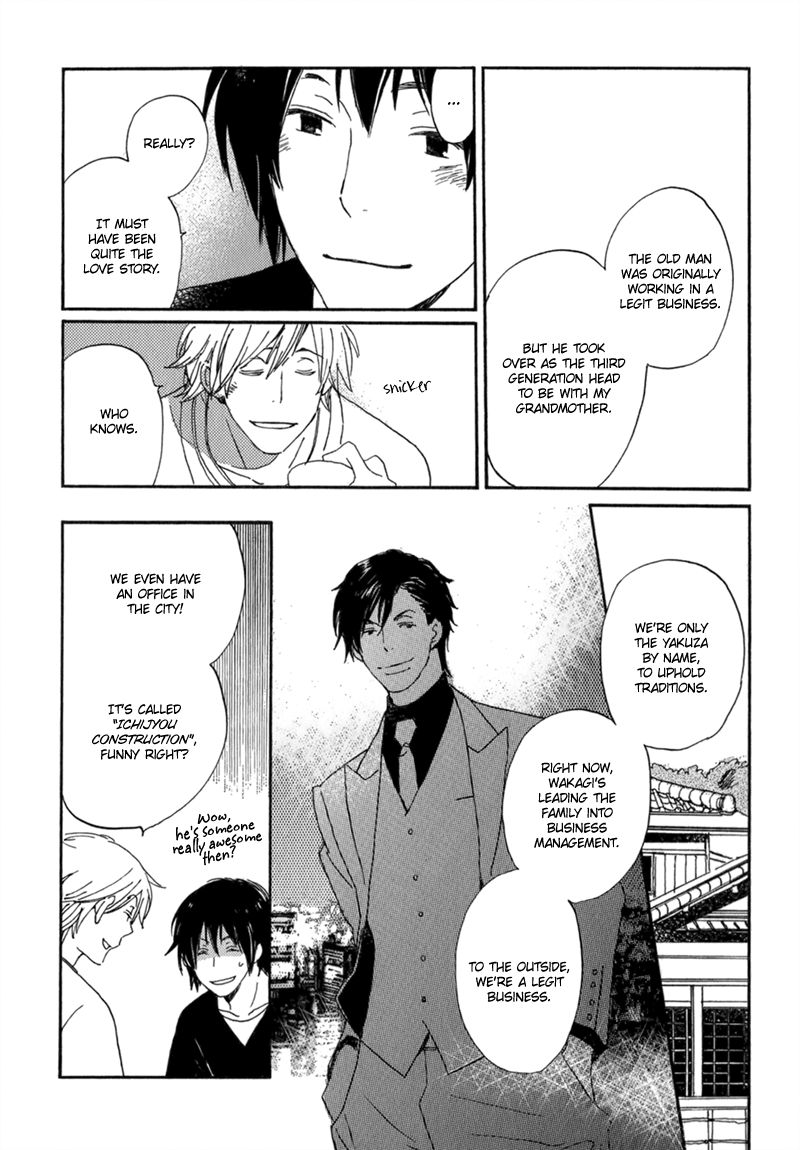 Saiyaku wa Boku o Suki Sugiru chapter 12 page 12