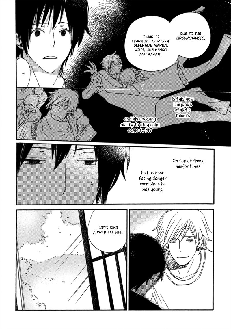 Saiyaku wa Boku o Suki Sugiru chapter 12 page 13