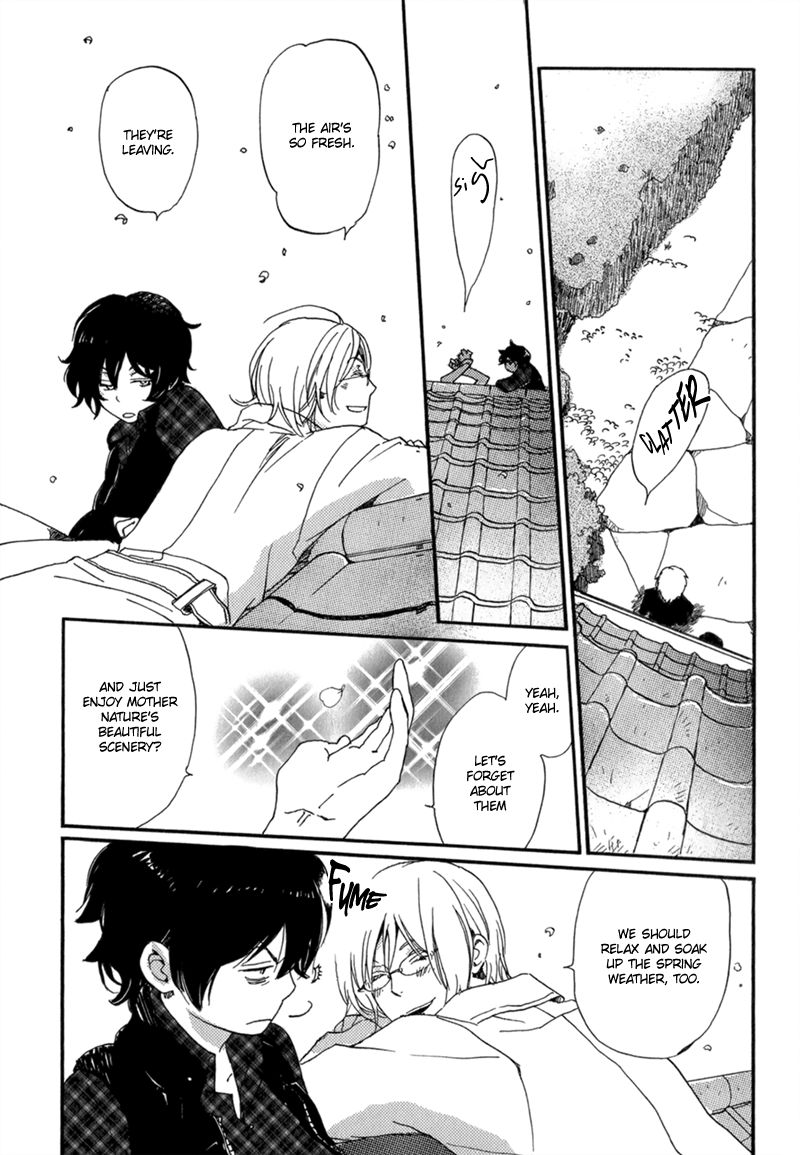 Saiyaku wa Boku o Suki Sugiru chapter 12 page 14