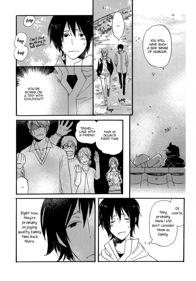 Saiyaku wa Boku o Suki Sugiru chapter 12 page 16