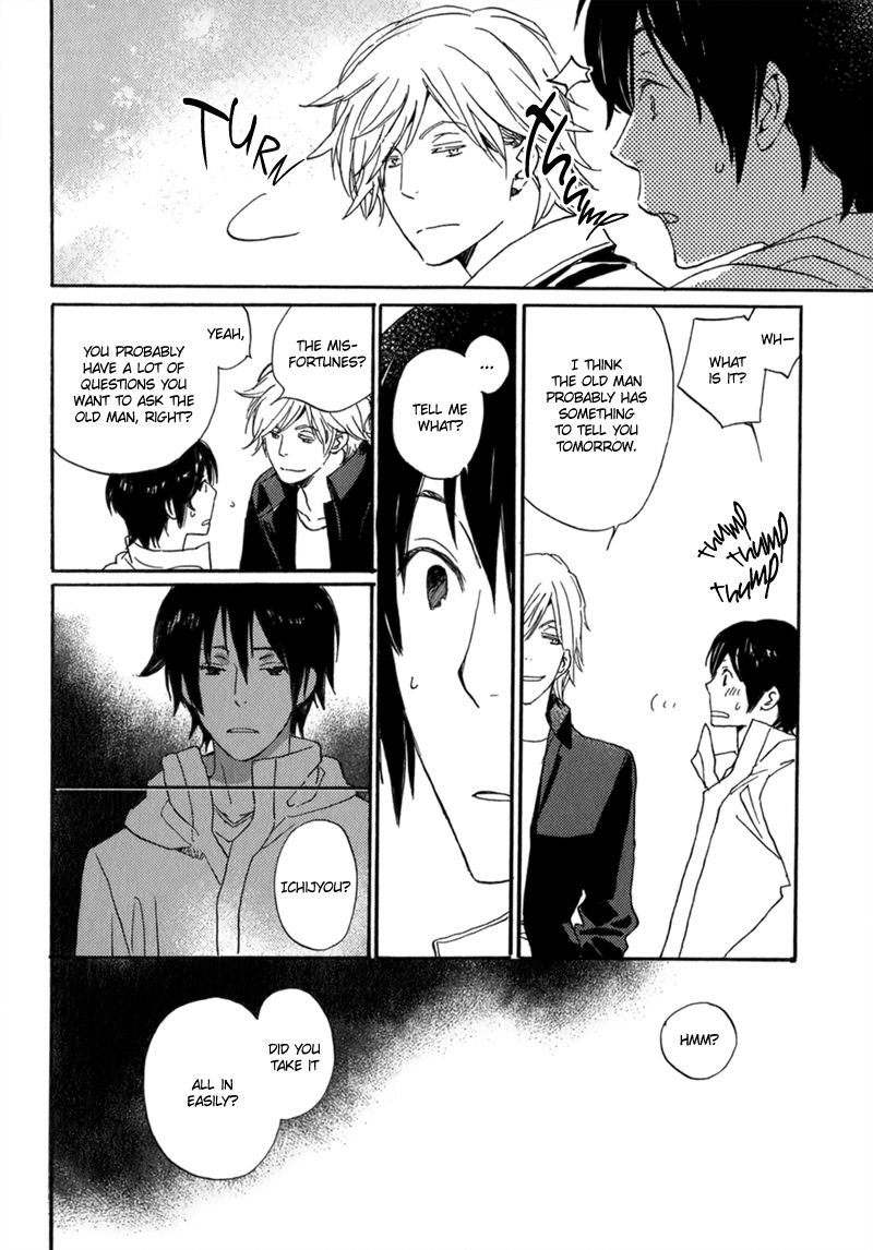 Saiyaku wa Boku o Suki Sugiru chapter 12 page 17