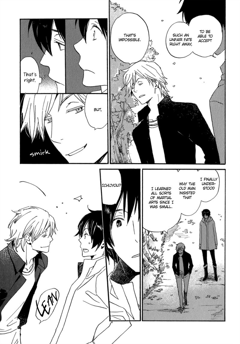 Saiyaku wa Boku o Suki Sugiru chapter 12 page 18