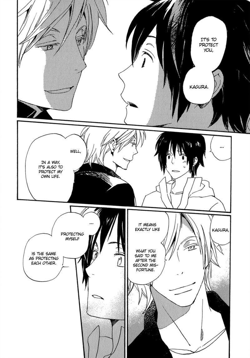 Saiyaku wa Boku o Suki Sugiru chapter 12 page 19