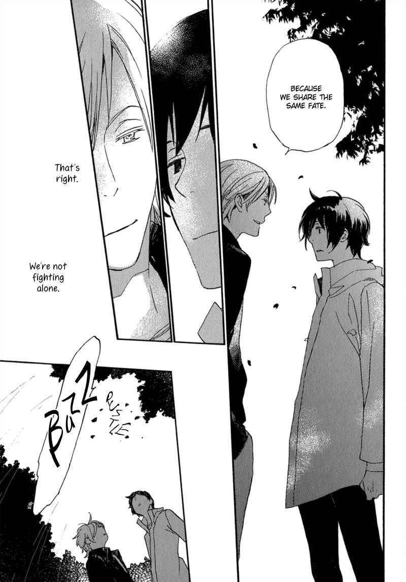 Saiyaku wa Boku o Suki Sugiru chapter 12 page 20