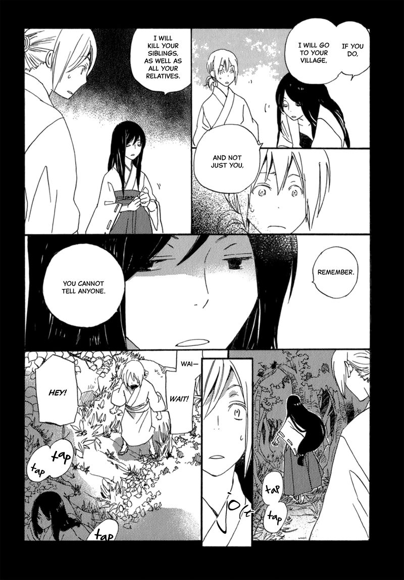 Saiyaku wa Boku o Suki Sugiru chapter 12 page 23