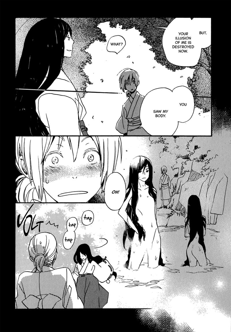 Saiyaku wa Boku o Suki Sugiru chapter 12 page 25