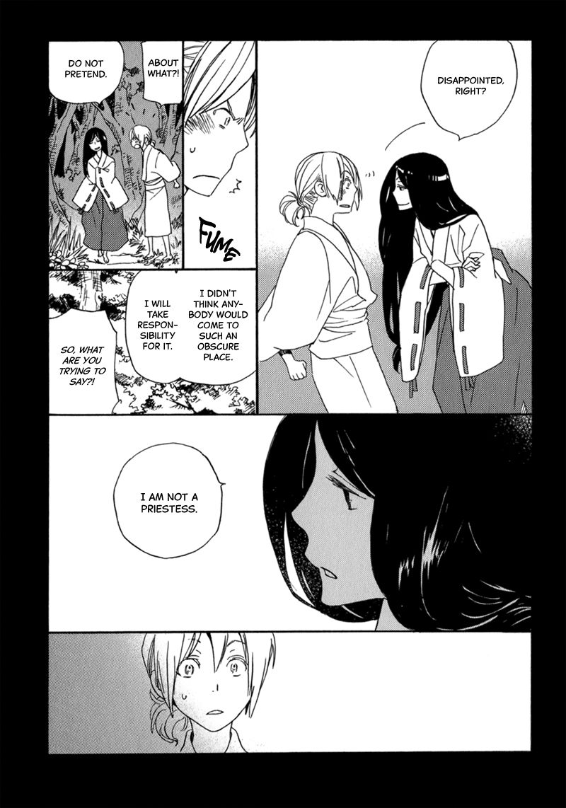 Saiyaku wa Boku o Suki Sugiru chapter 12 page 26