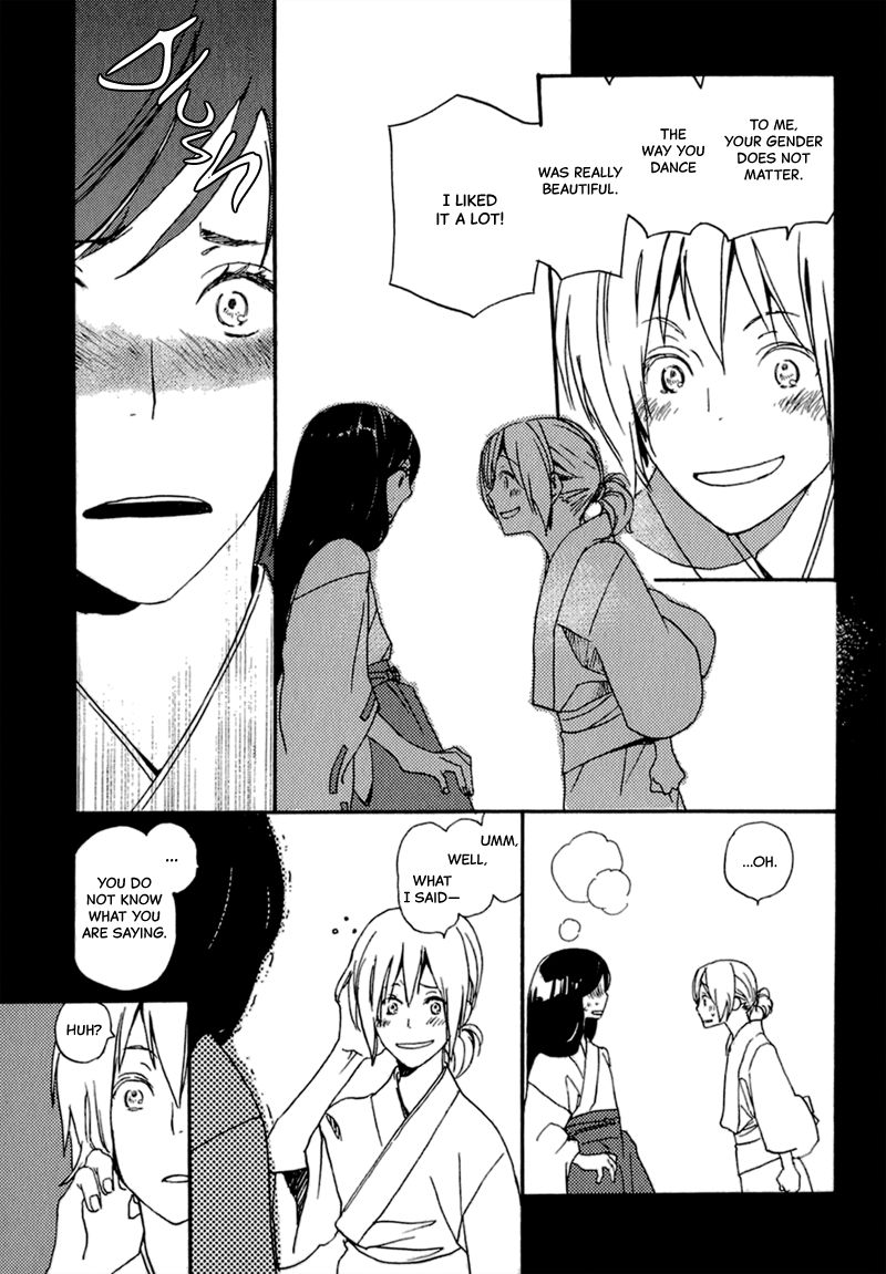 Saiyaku wa Boku o Suki Sugiru chapter 12 page 28