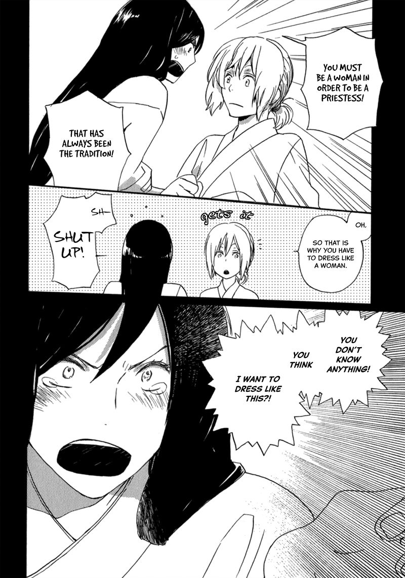 Saiyaku wa Boku o Suki Sugiru chapter 12 page 29