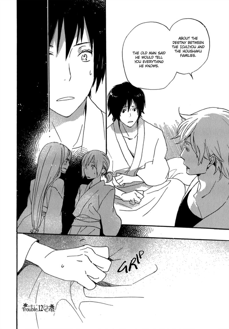 Saiyaku wa Boku o Suki Sugiru chapter 12 page 35