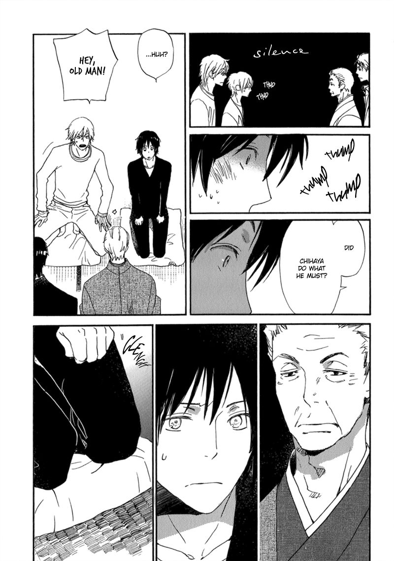 Saiyaku wa Boku o Suki Sugiru chapter 12 page 4