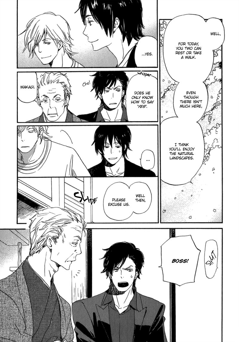 Saiyaku wa Boku o Suki Sugiru chapter 12 page 6