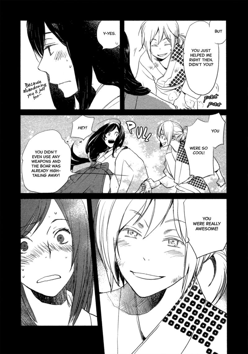 Saiyaku wa Boku o Suki Sugiru chapter 13 page 15