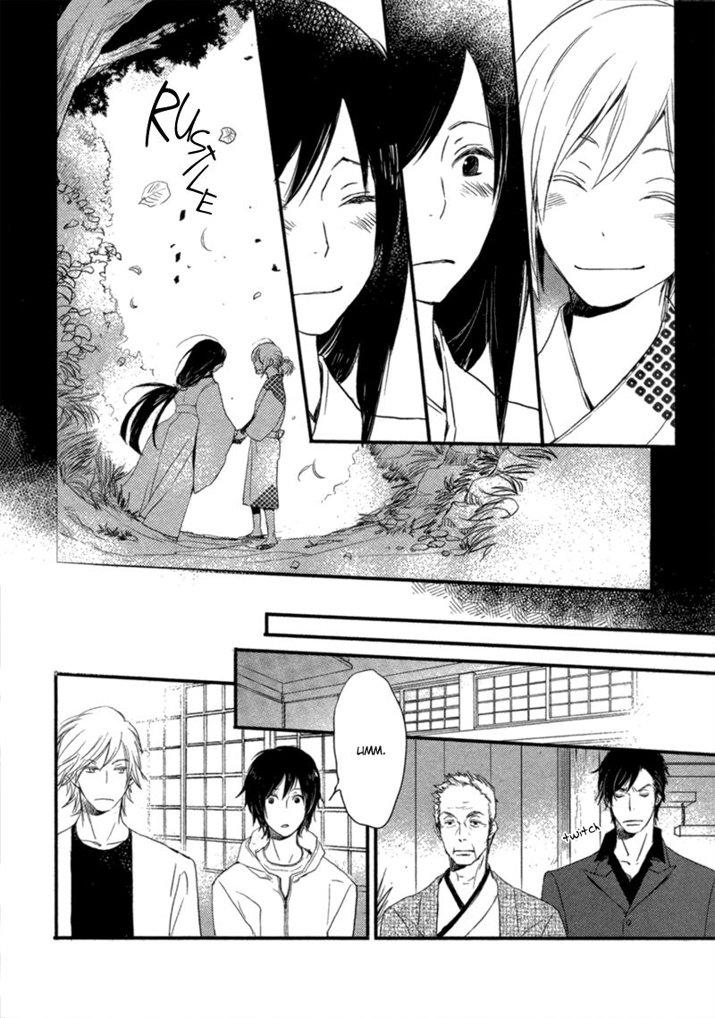 Saiyaku wa Boku o Suki Sugiru chapter 13 page 16