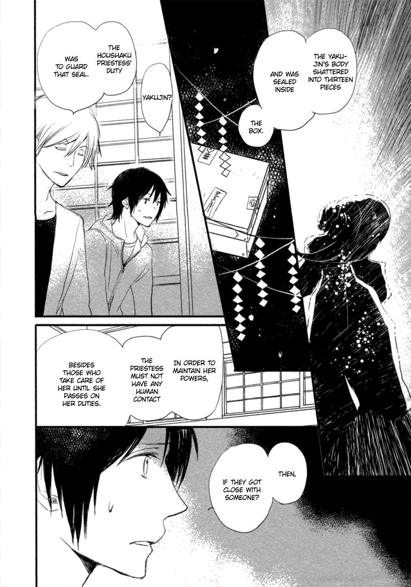 Saiyaku wa Boku o Suki Sugiru chapter 13 page 18