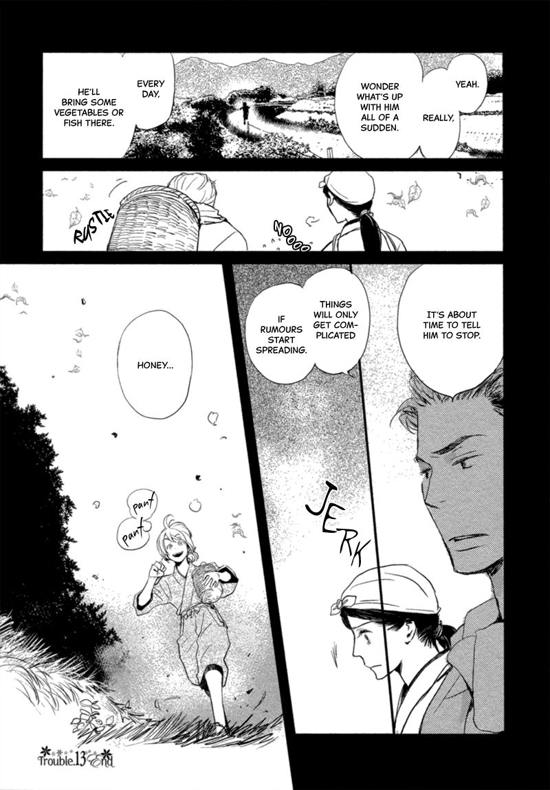 Saiyaku wa Boku o Suki Sugiru chapter 13 page 23