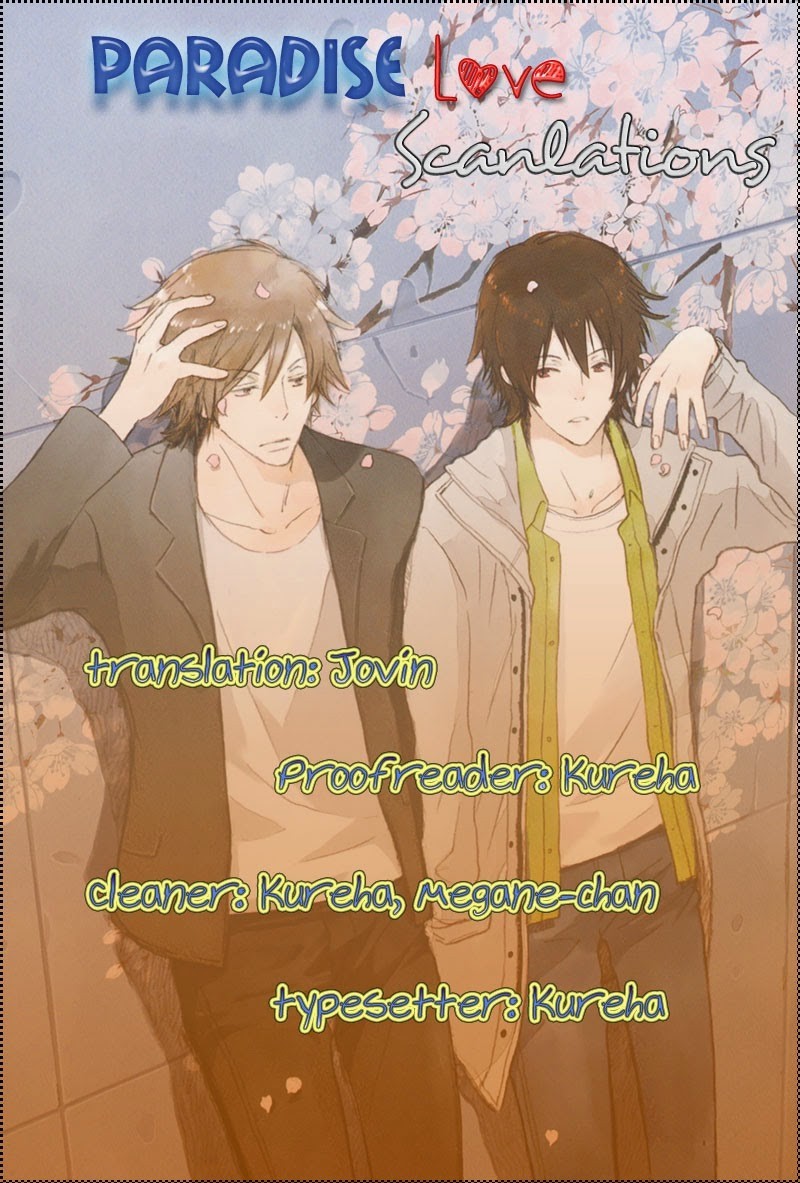 Saiyaku wa Boku o Suki Sugiru chapter 14 page 1