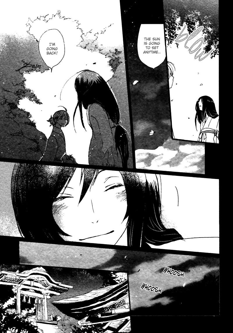 Saiyaku wa Boku o Suki Sugiru chapter 14 page 14