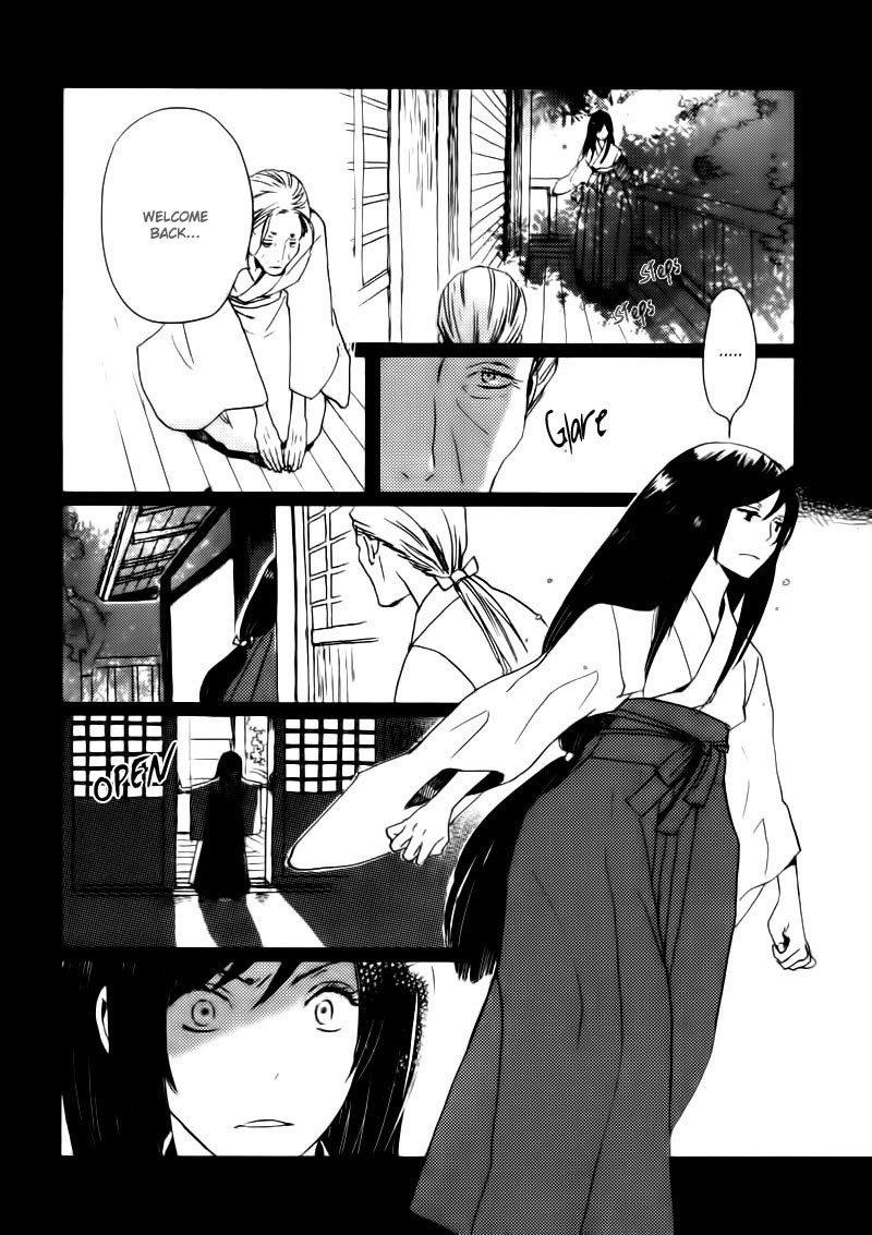 Saiyaku wa Boku o Suki Sugiru chapter 14 page 15