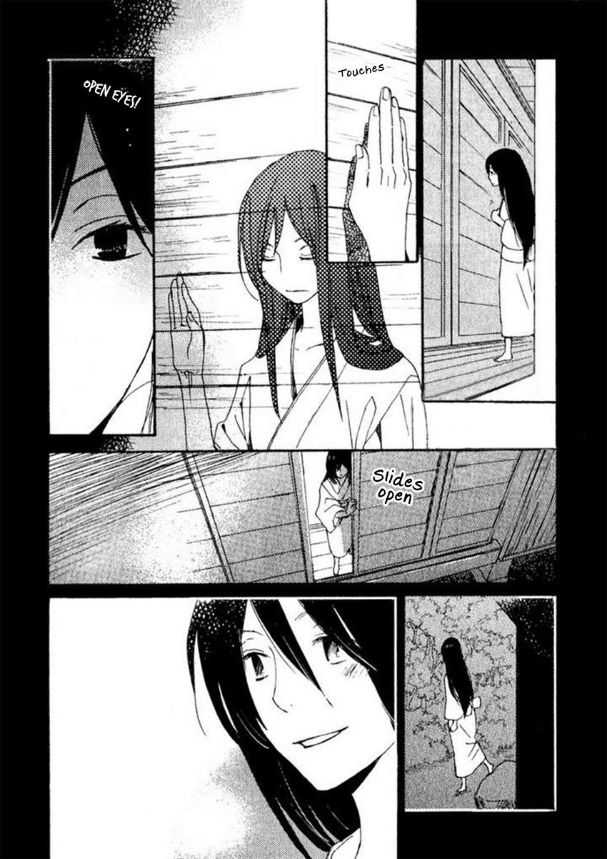 Saiyaku wa Boku o Suki Sugiru chapter 15 page 11