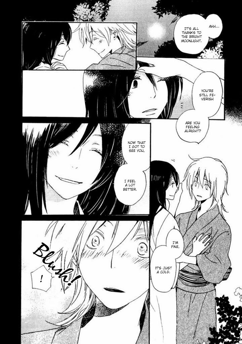 Saiyaku wa Boku o Suki Sugiru chapter 15 page 13