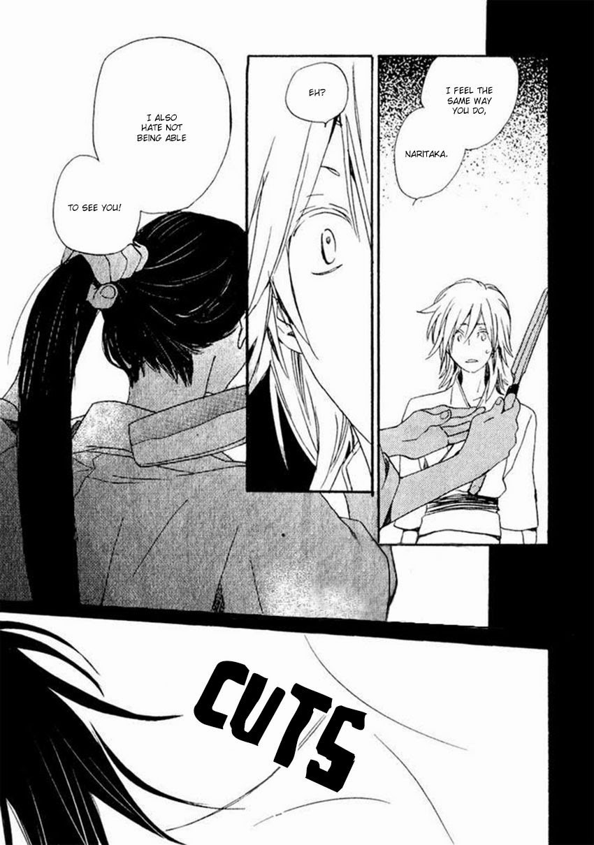 Saiyaku wa Boku o Suki Sugiru chapter 15 page 20