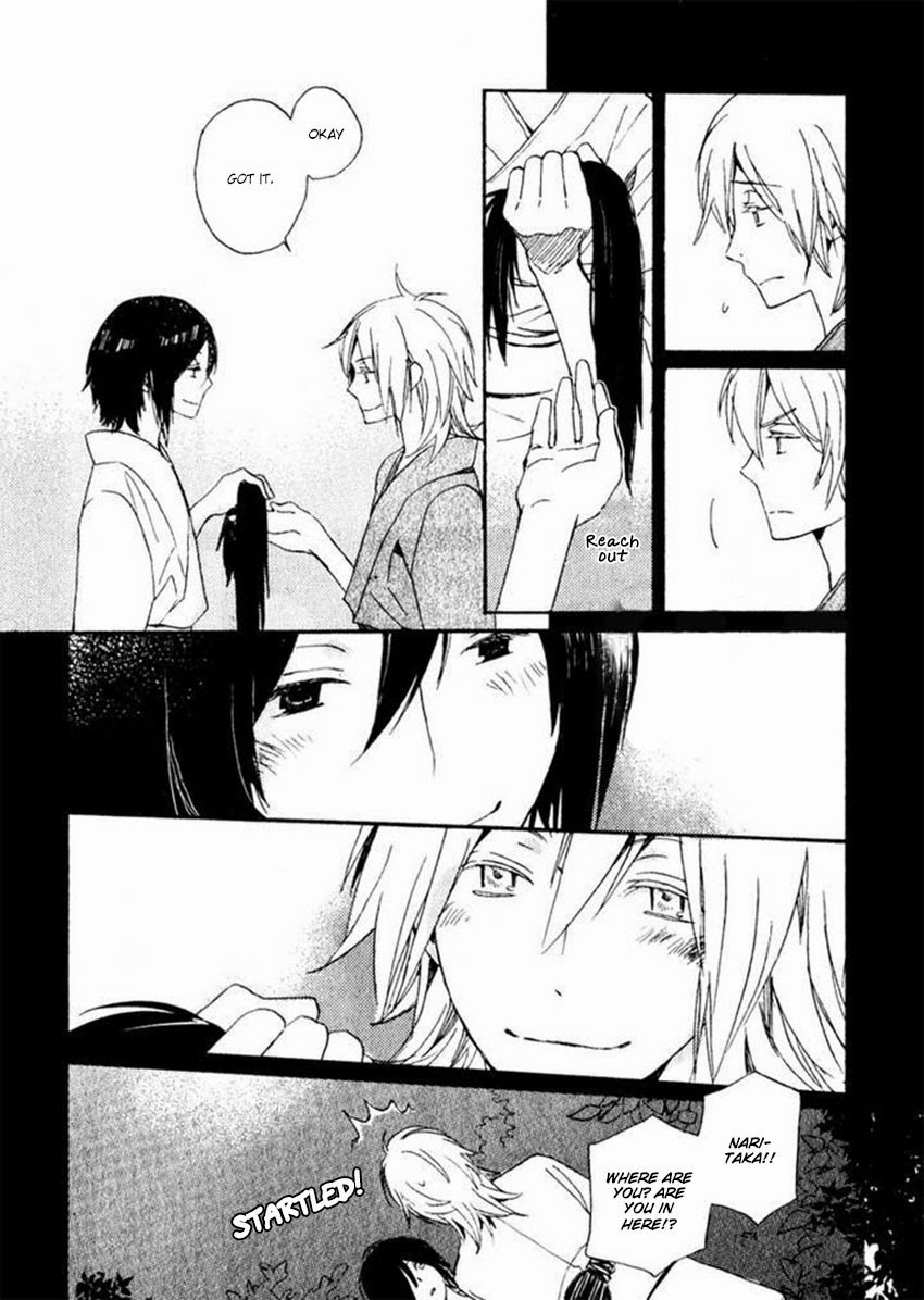 Saiyaku wa Boku o Suki Sugiru chapter 15 page 23