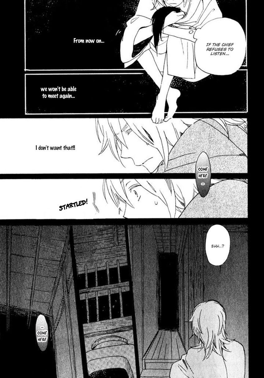 Saiyaku wa Boku o Suki Sugiru chapter 15 page 26