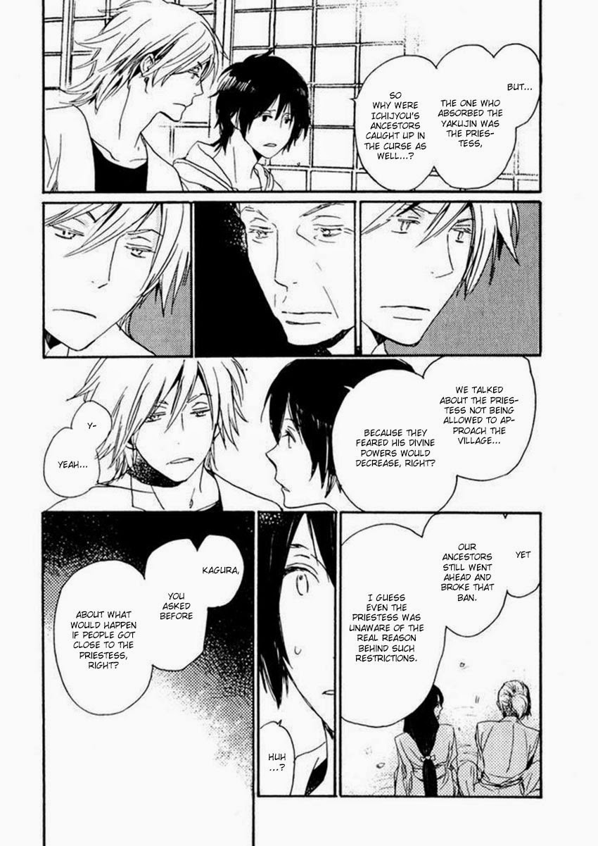 Saiyaku wa Boku o Suki Sugiru chapter 15 page 33