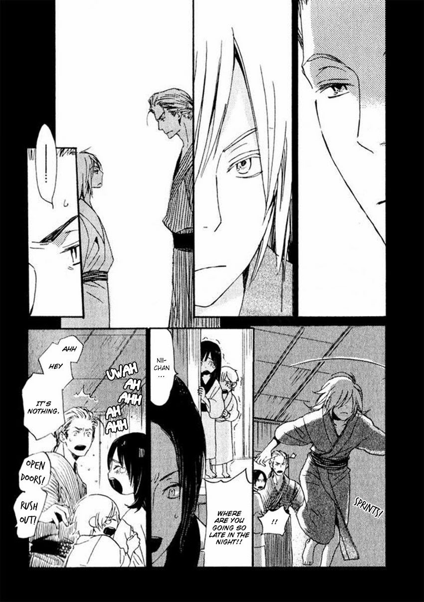 Saiyaku wa Boku o Suki Sugiru chapter 15 page 7