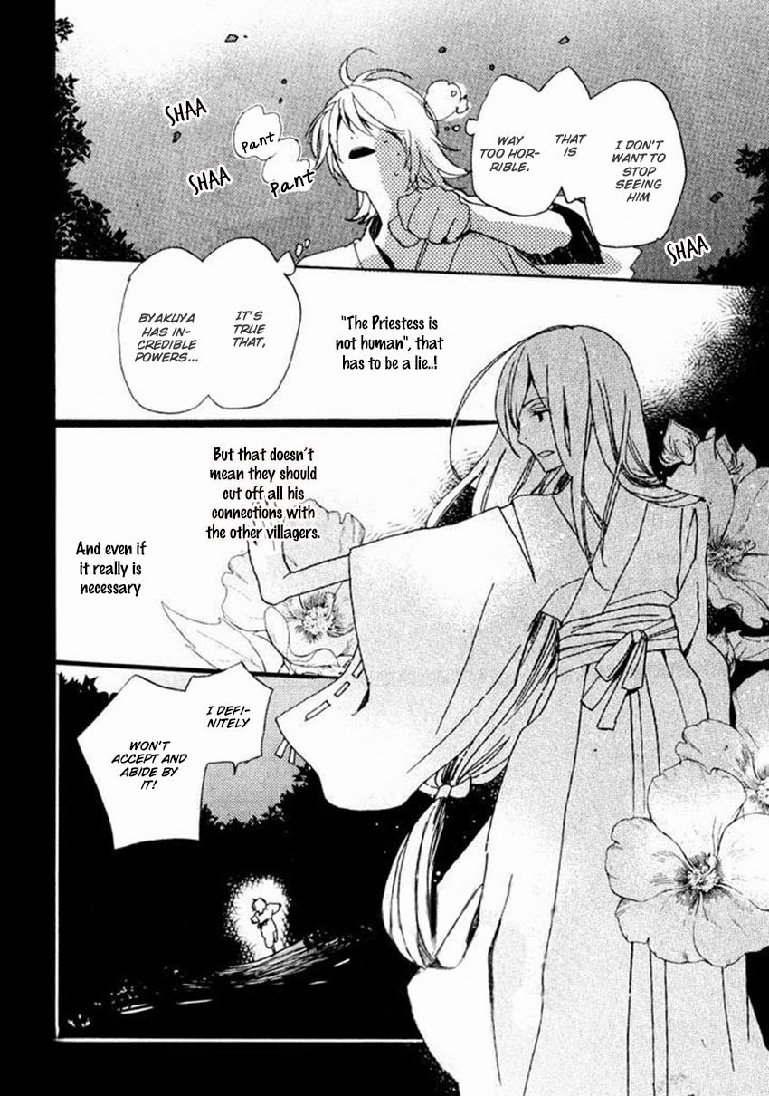 Saiyaku wa Boku o Suki Sugiru chapter 15 page 9