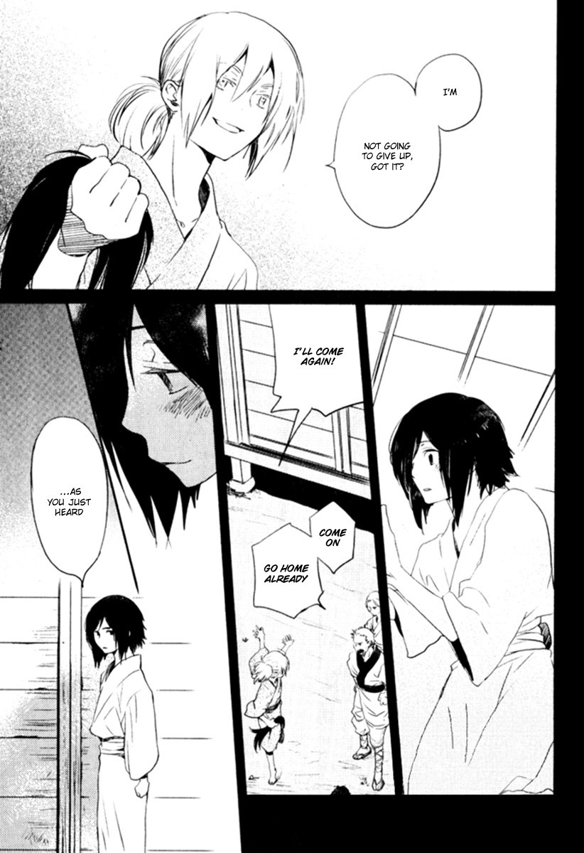 Saiyaku wa Boku o Suki Sugiru chapter 16 page 12