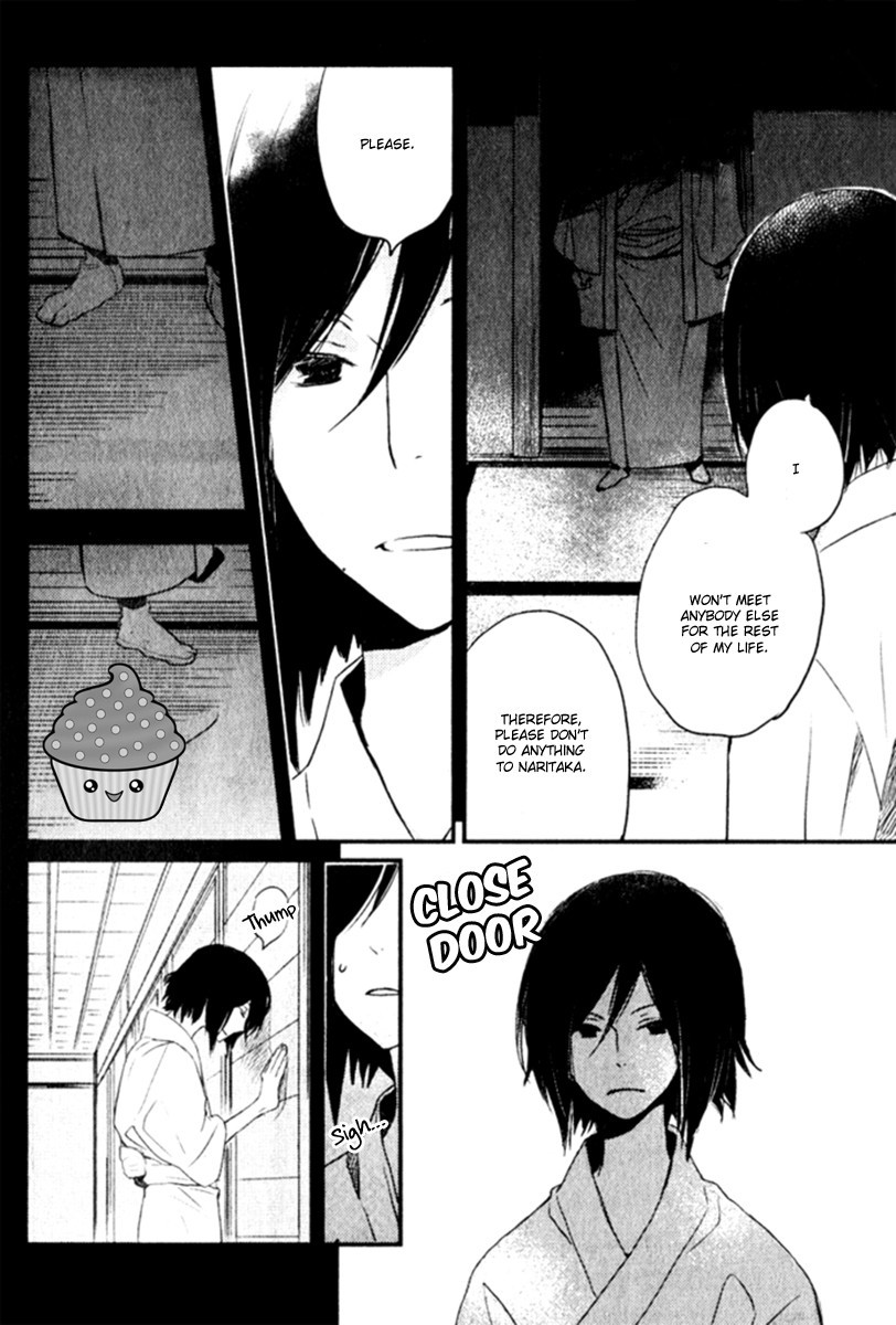 Saiyaku wa Boku o Suki Sugiru chapter 16 page 13