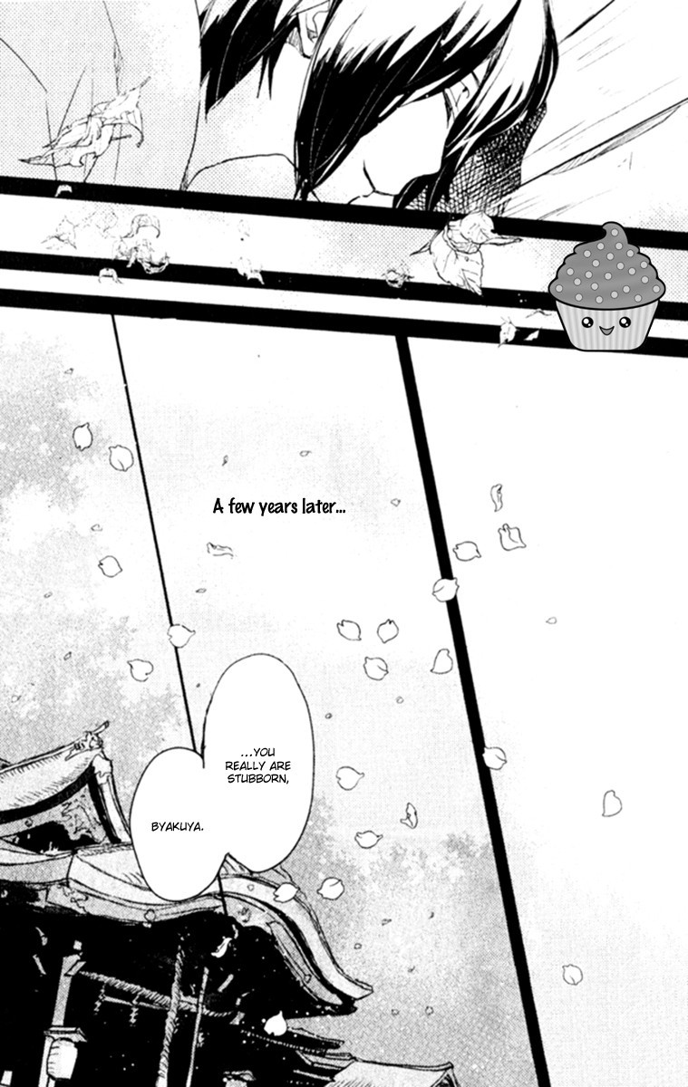 Saiyaku wa Boku o Suki Sugiru chapter 16 page 14