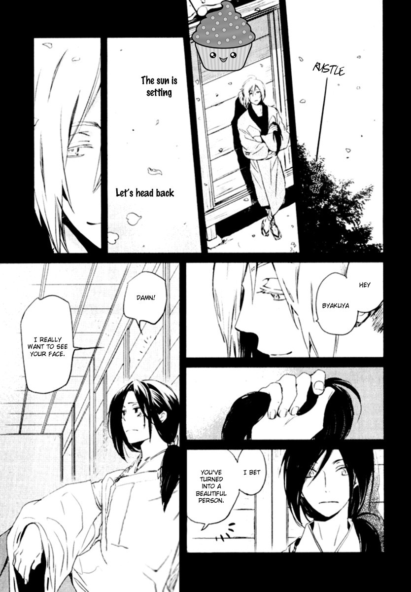 Saiyaku wa Boku o Suki Sugiru chapter 16 page 16