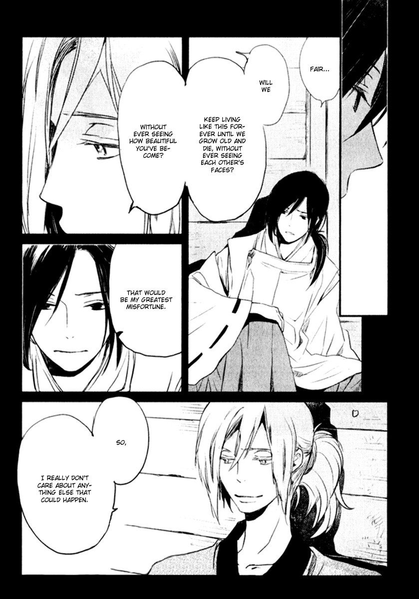 Saiyaku wa Boku o Suki Sugiru chapter 16 page 18