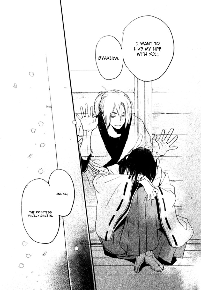 Saiyaku wa Boku o Suki Sugiru chapter 16 page 21