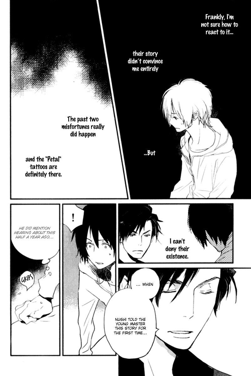 Saiyaku wa Boku o Suki Sugiru chapter 16 page 27