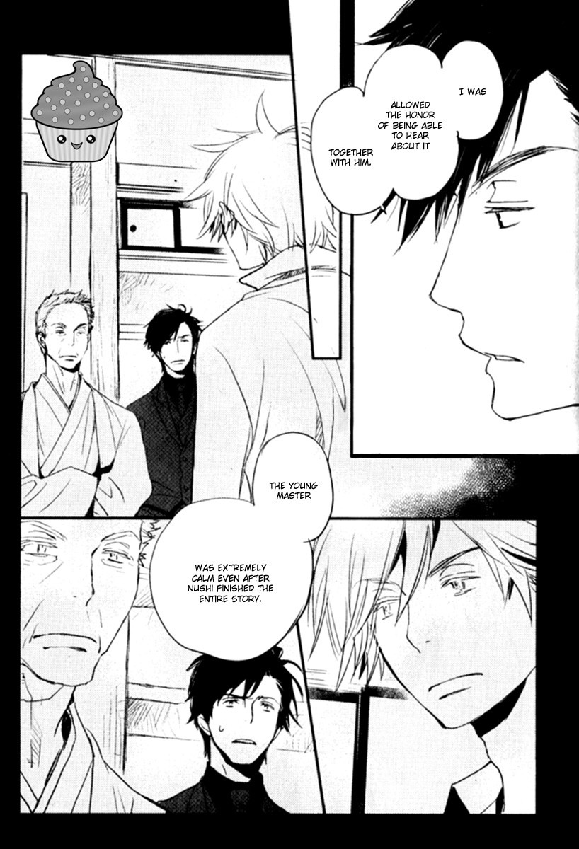 Saiyaku wa Boku o Suki Sugiru chapter 16 page 28