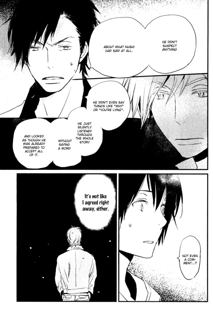 Saiyaku wa Boku o Suki Sugiru chapter 16 page 30