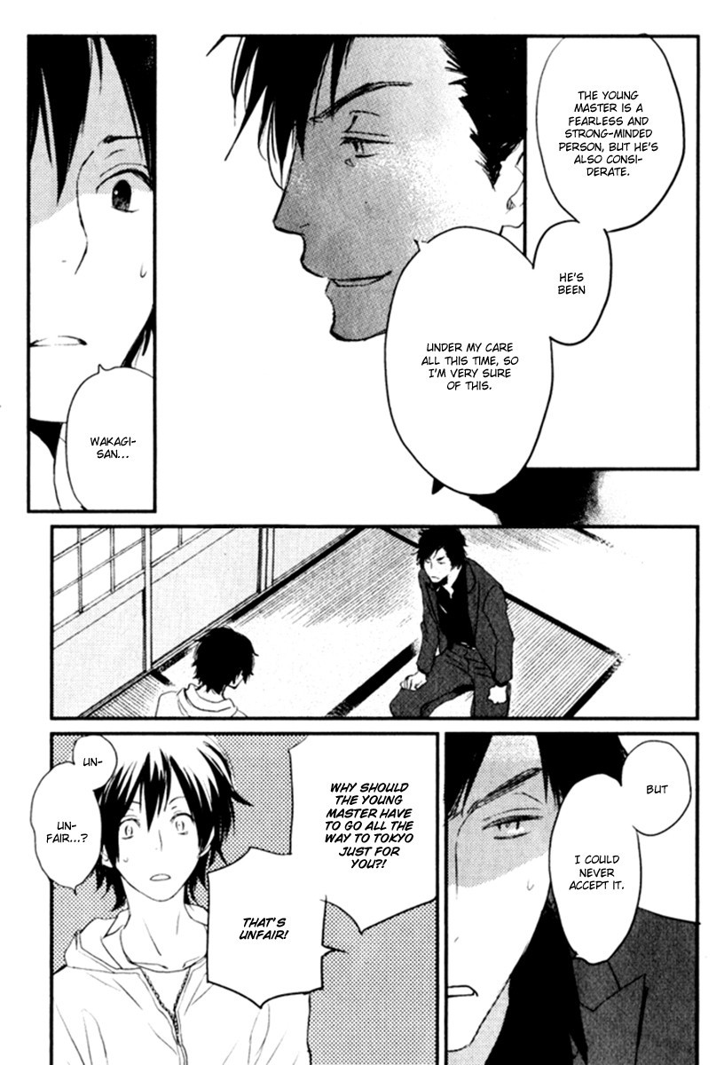 Saiyaku wa Boku o Suki Sugiru chapter 16 page 32