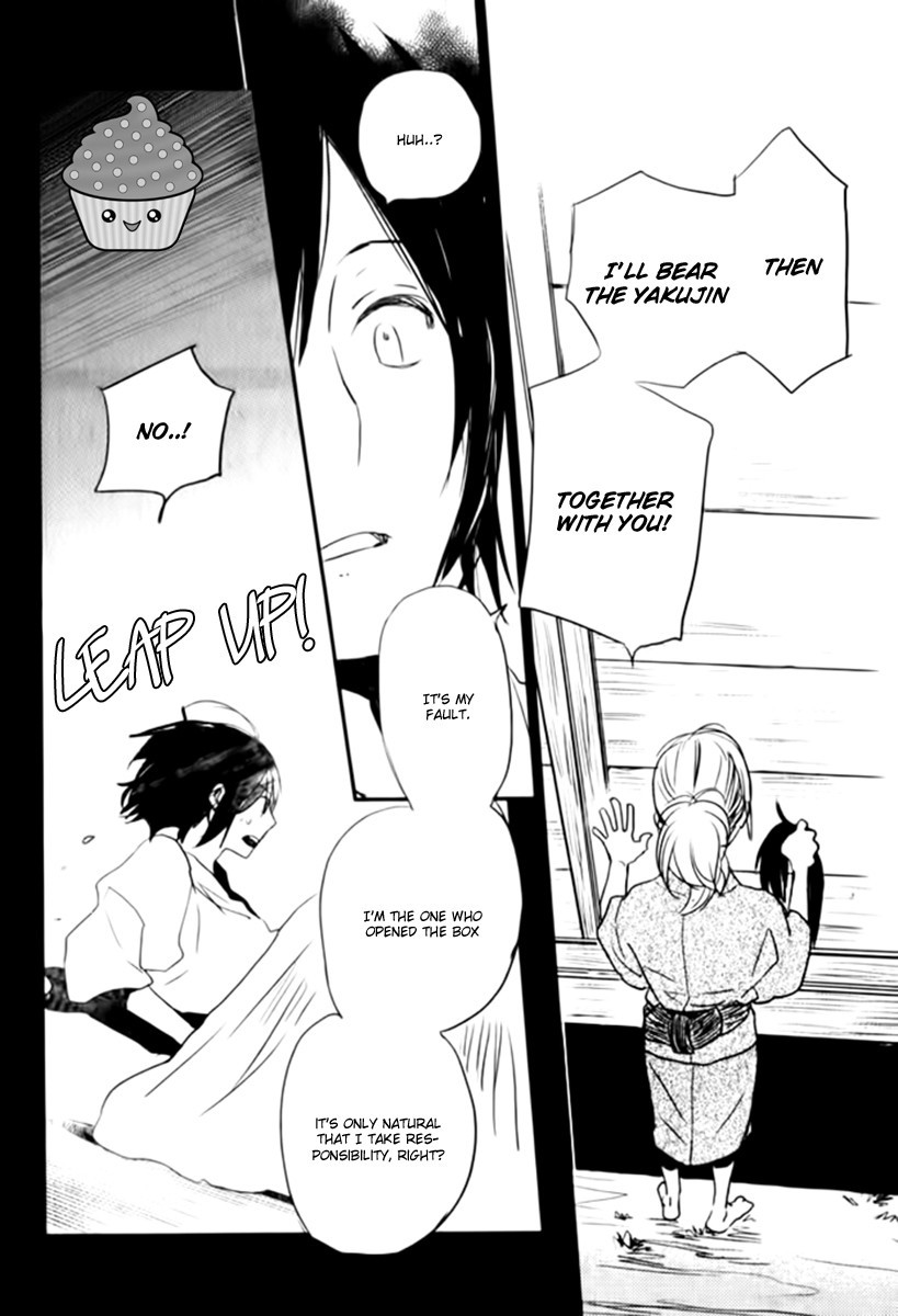 Saiyaku wa Boku o Suki Sugiru chapter 16 page 9