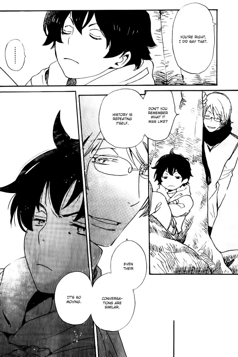 Saiyaku wa Boku o Suki Sugiru chapter 17 page 13