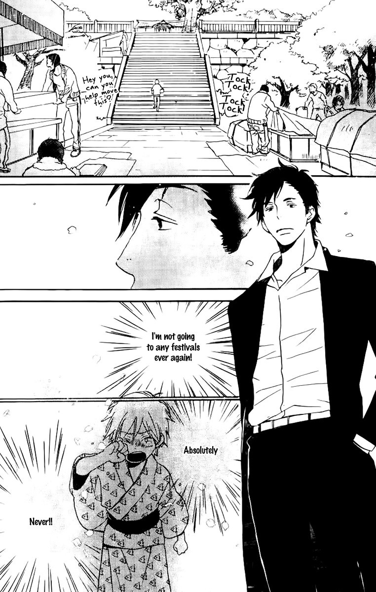 Saiyaku wa Boku o Suki Sugiru chapter 17 page 17