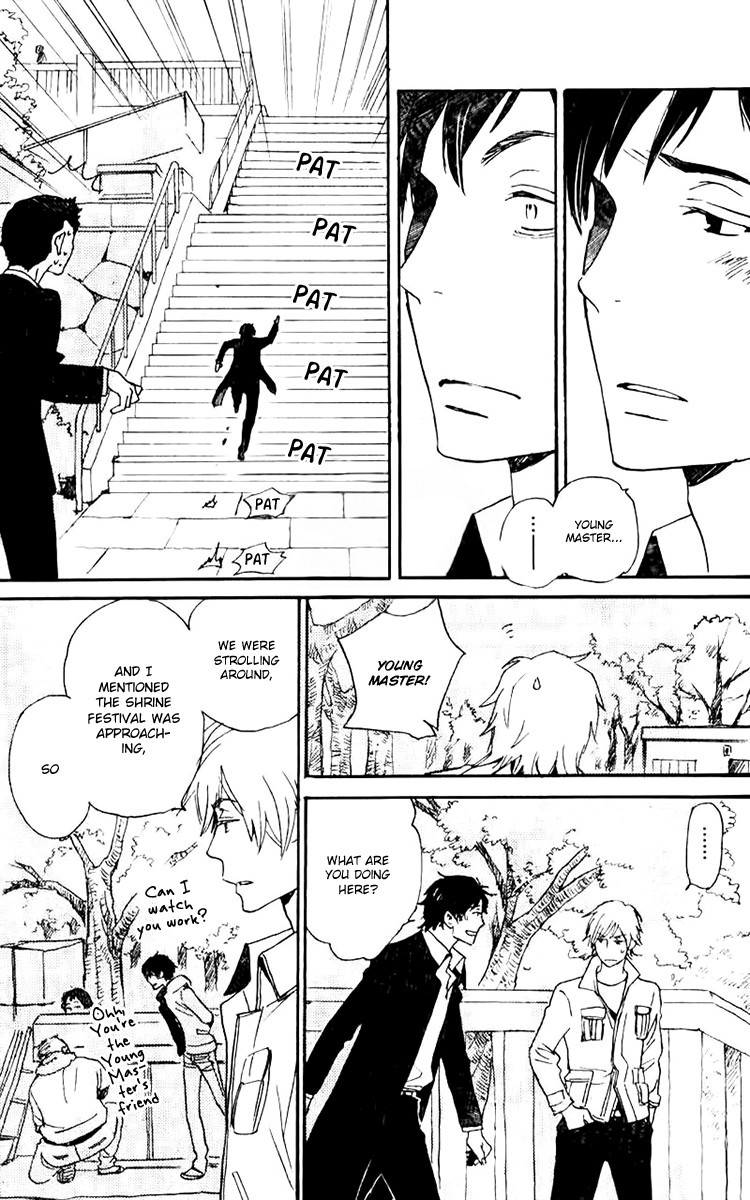 Saiyaku wa Boku o Suki Sugiru chapter 17 page 18